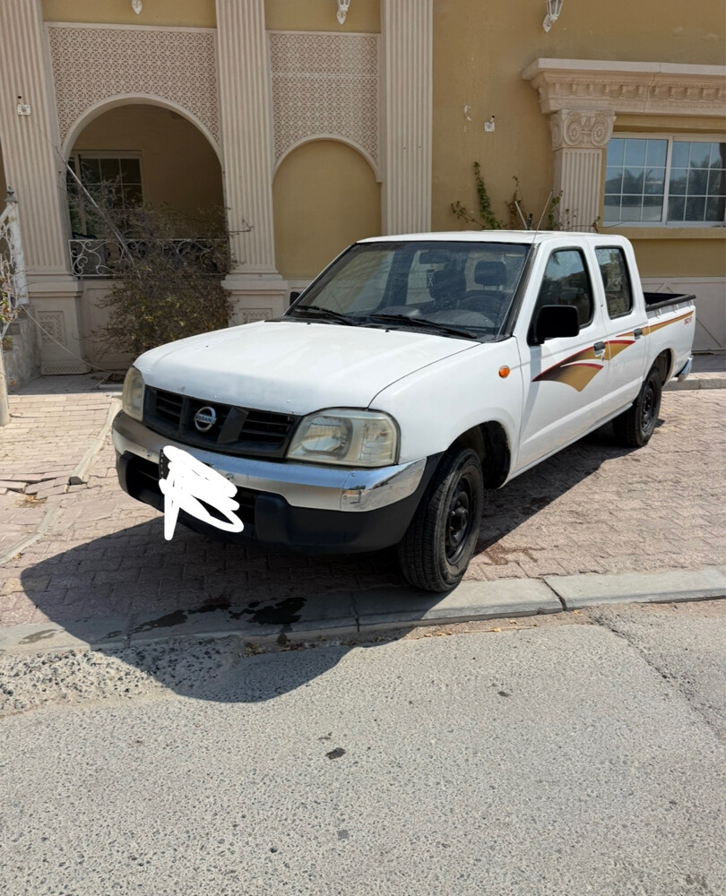 استعمال بيت - 1