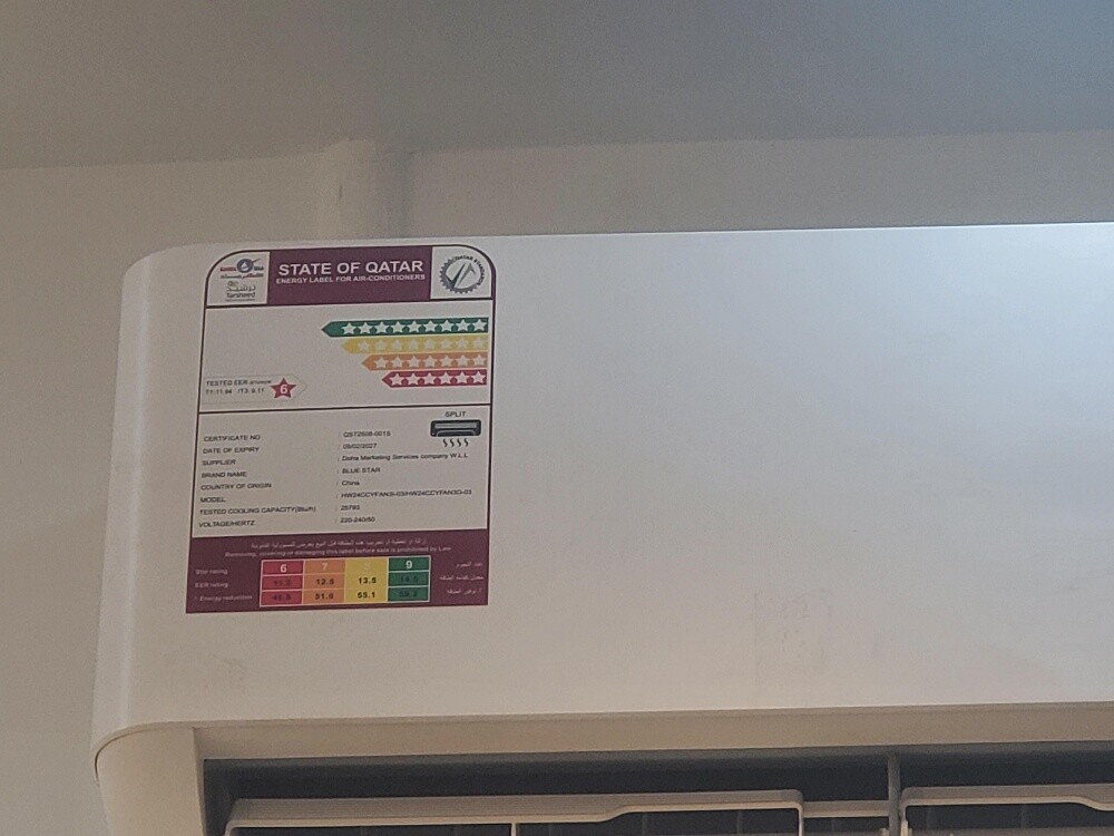 blue star air conditioner - 2
