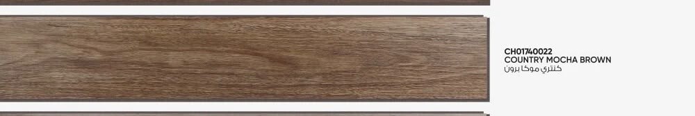 barkiya , barkia, wood flooring - 7