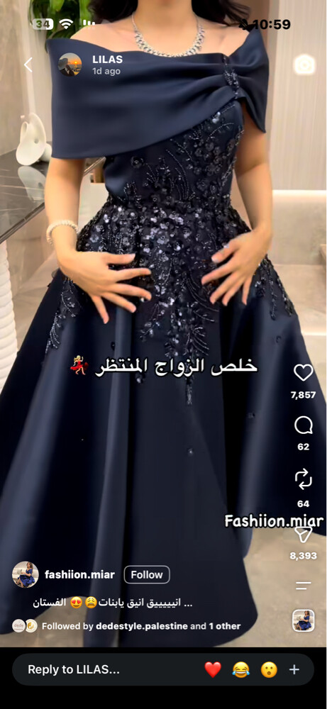 للبيع فساتين سهره  - 5