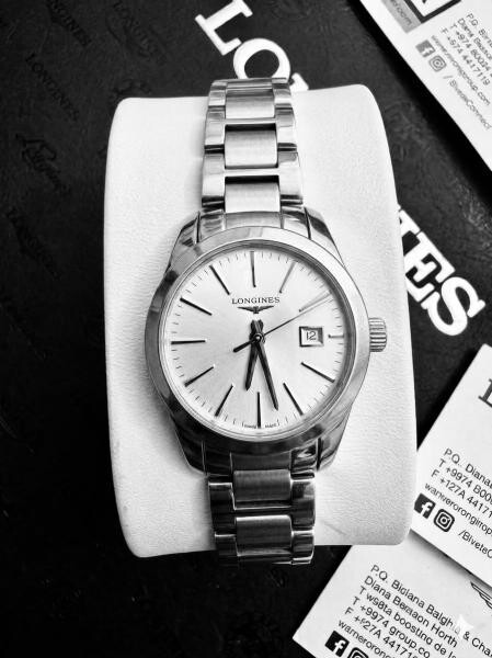 Longines Conquest Quartz Watch - 2