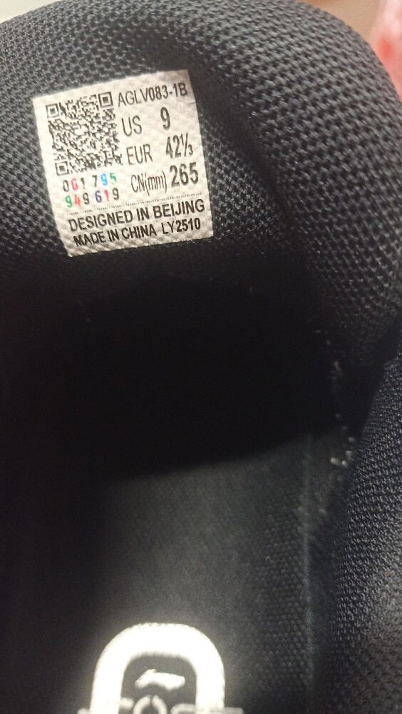 Soft Plus sports Shoes for Sale - 7