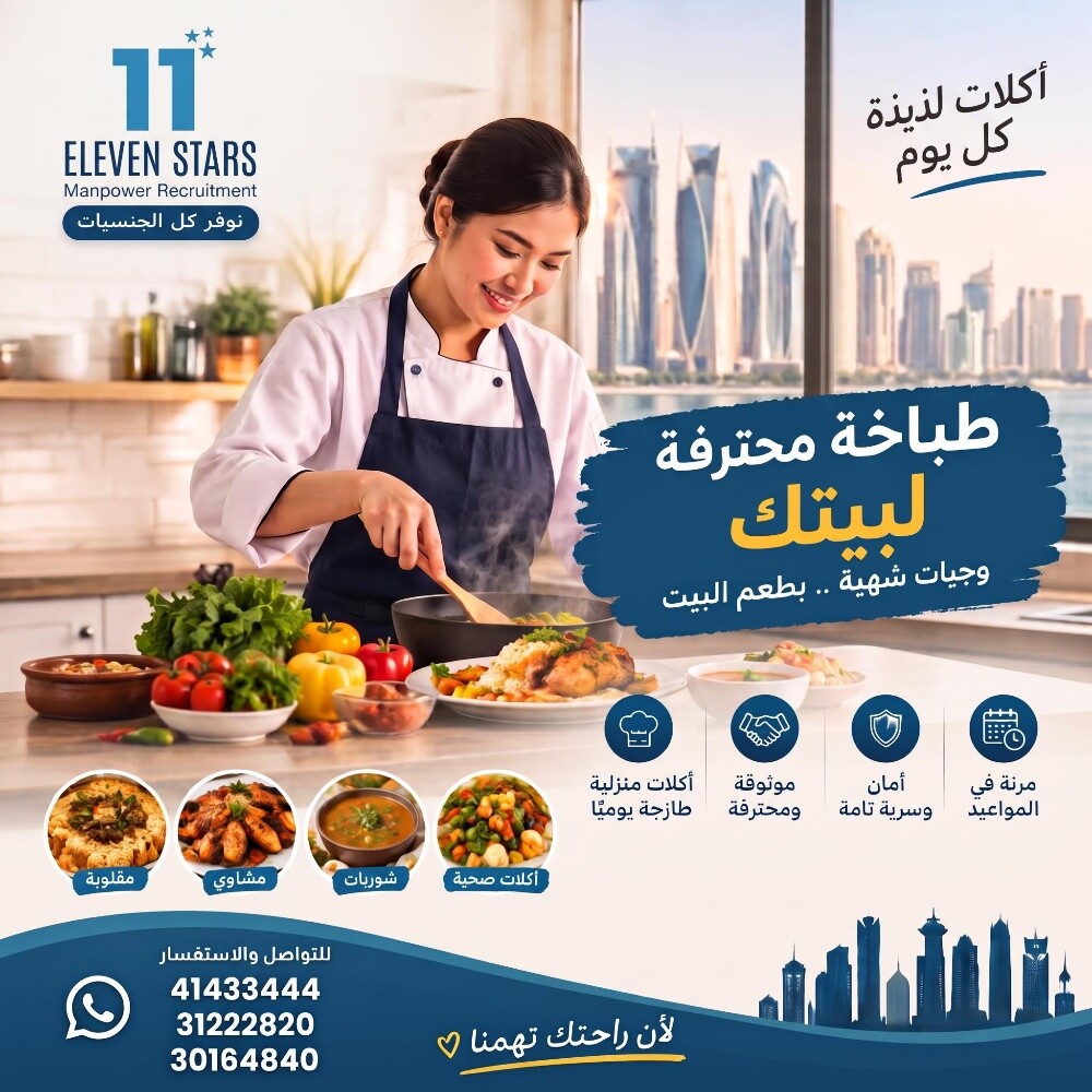 خبير في تصميم محتوى سوشل ميديا - 3