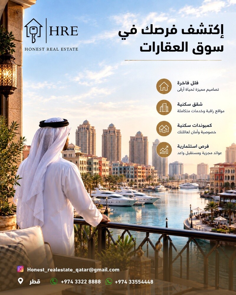 خبير في تصميم محتوى سوشل ميديا - 5