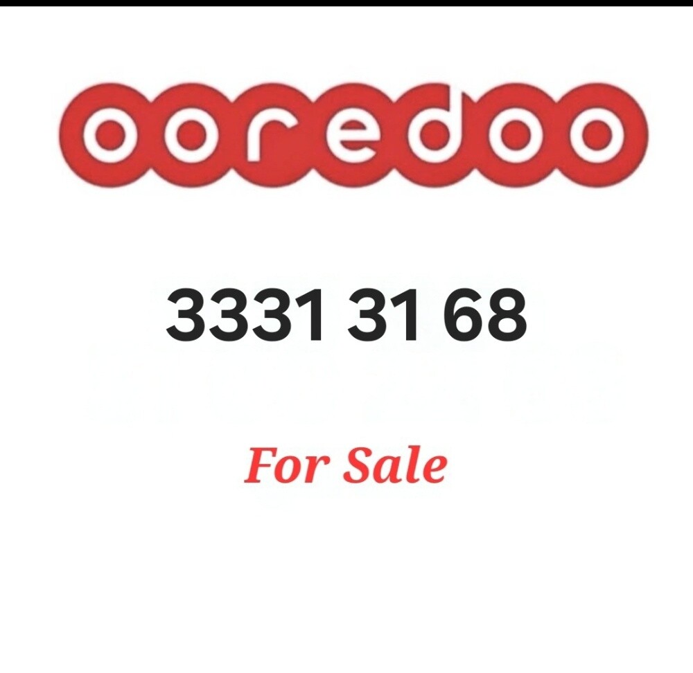 Ooredoo VIP number - 1