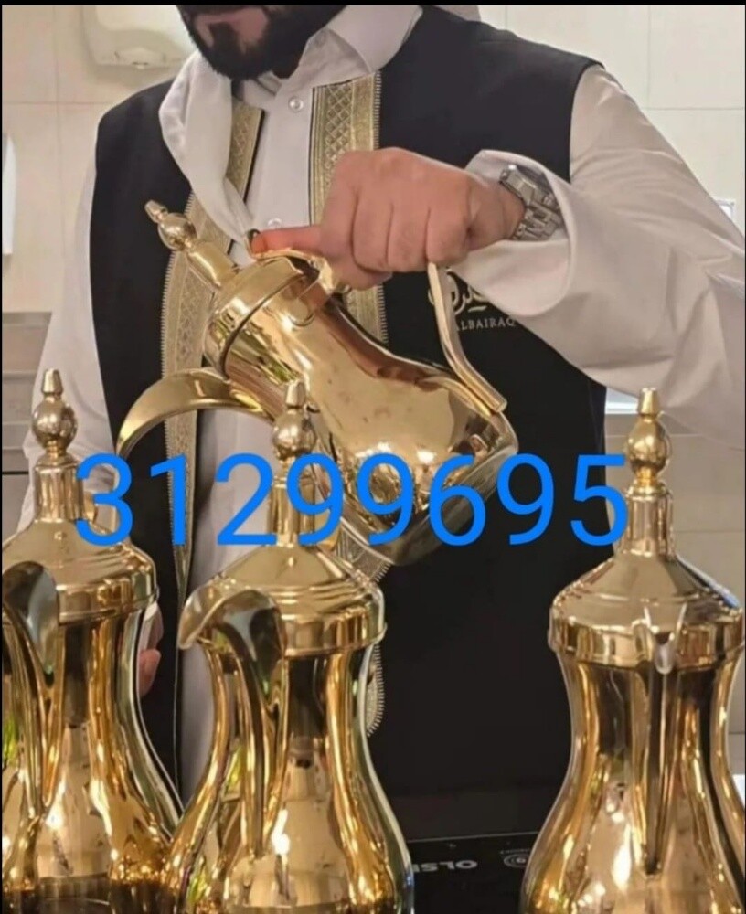 مقهويين احمد البلوشي - 4