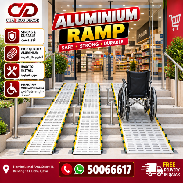ALUMINIUM RAMP - 1