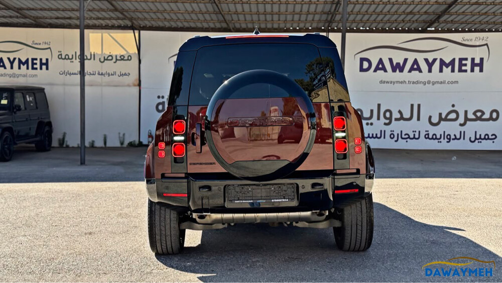ديفندر عنابي صبغ وكاله ١١٠ ٢٠٢٥ - 6