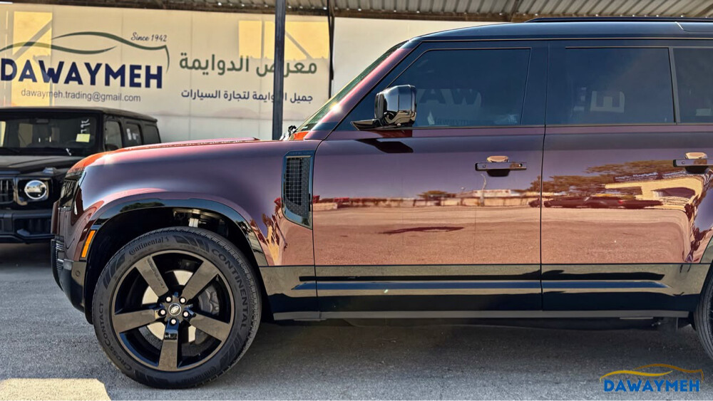 ديفندر عنابي صبغ وكاله ١١٠ ٢٠٢٥ - 9