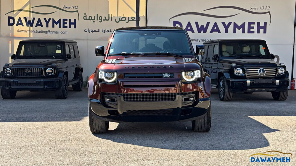 ديفندر عنابي صبغ وكاله ١١٠ ٢٠٢٥ - 2