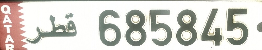SALE - 2