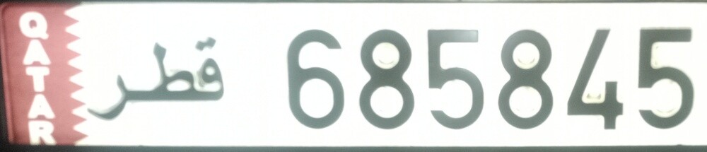 SALE - 3