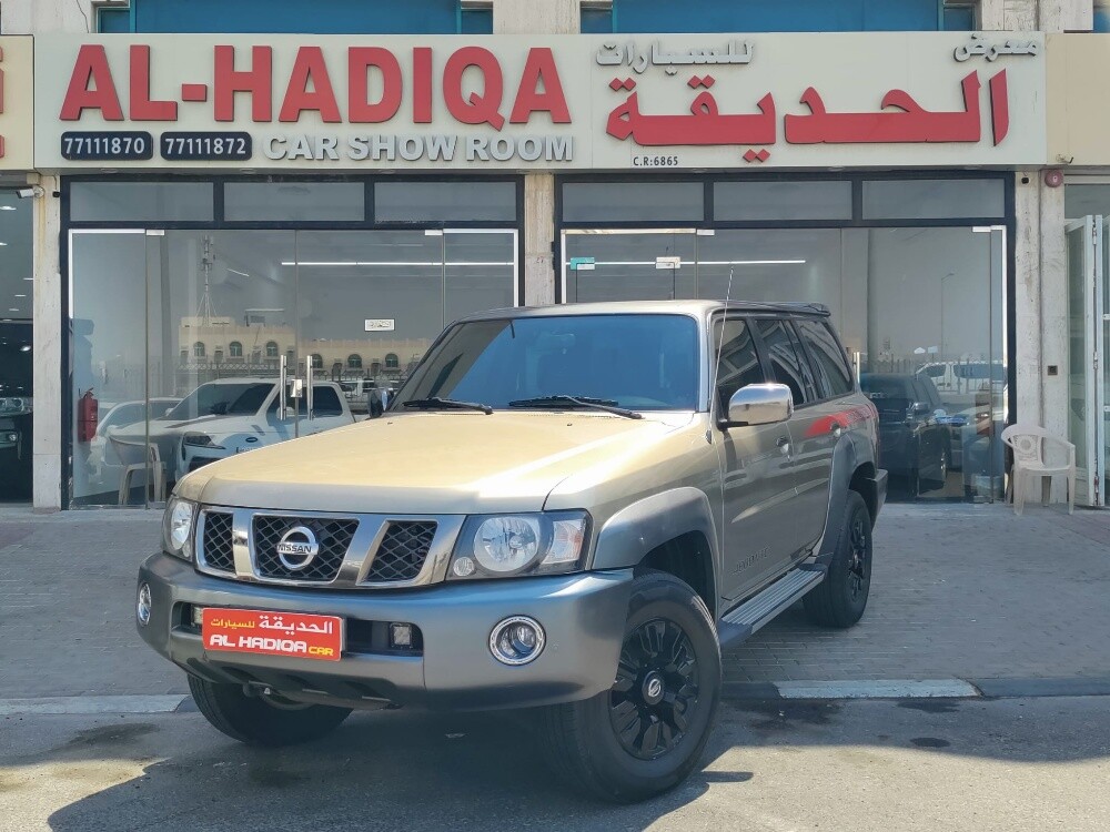 نيسان سوبر سفاري - 2