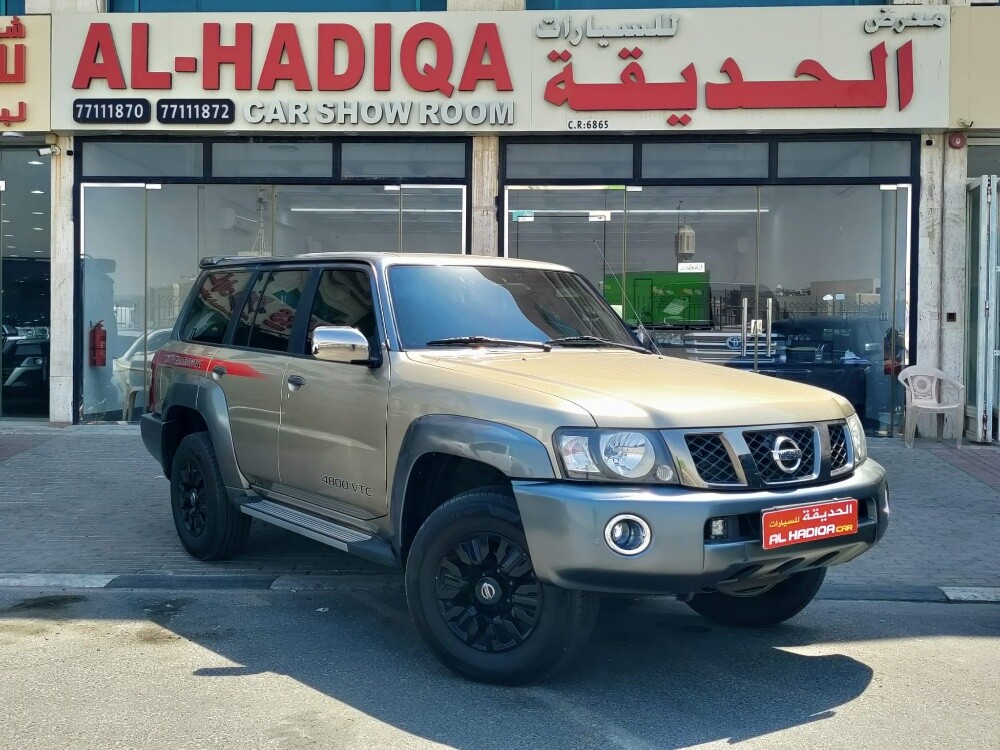 نيسان سوبر سفاري - 1