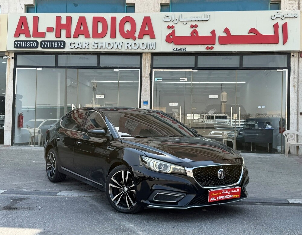 ام جي - 3