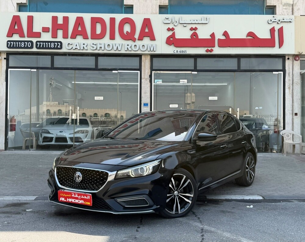 ام جي - 1