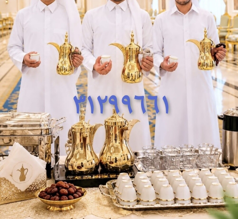 مقهويين سلطان البلوشي - 2