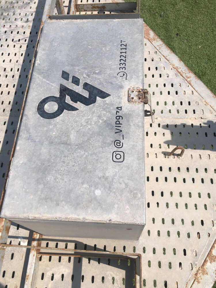 تيدر 4 سيت - 1