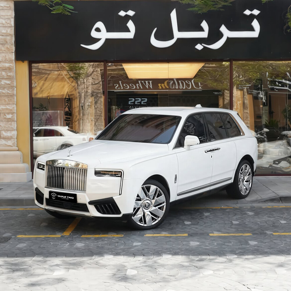 رولز رويس كولينان سلفر باج 2026 - 1