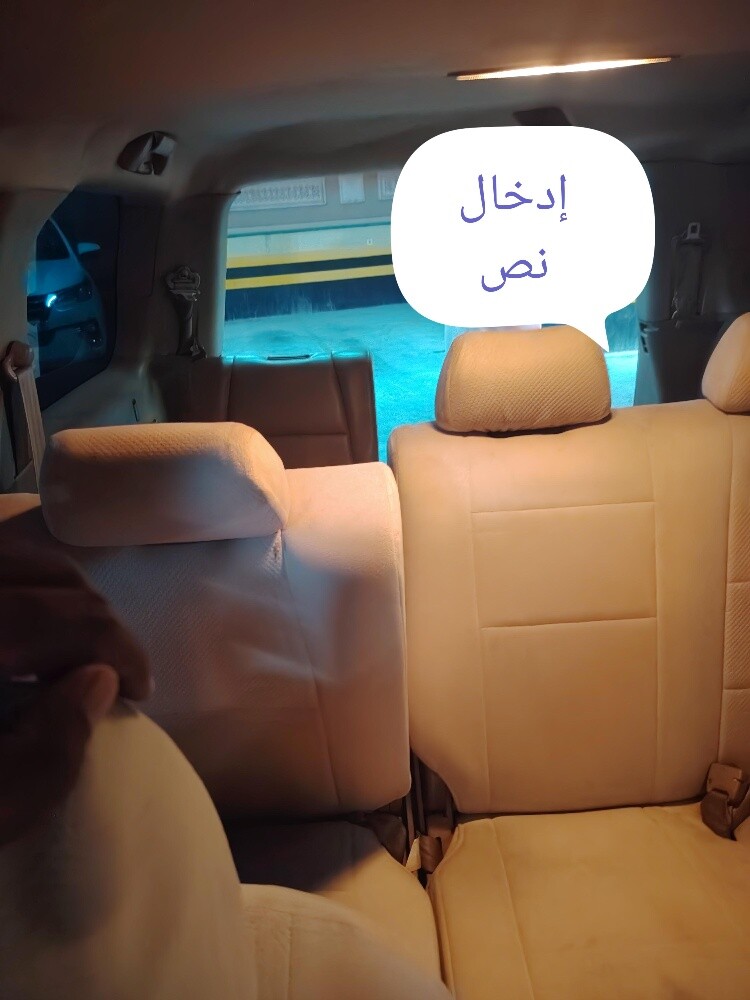للبيع المستعجل - 5