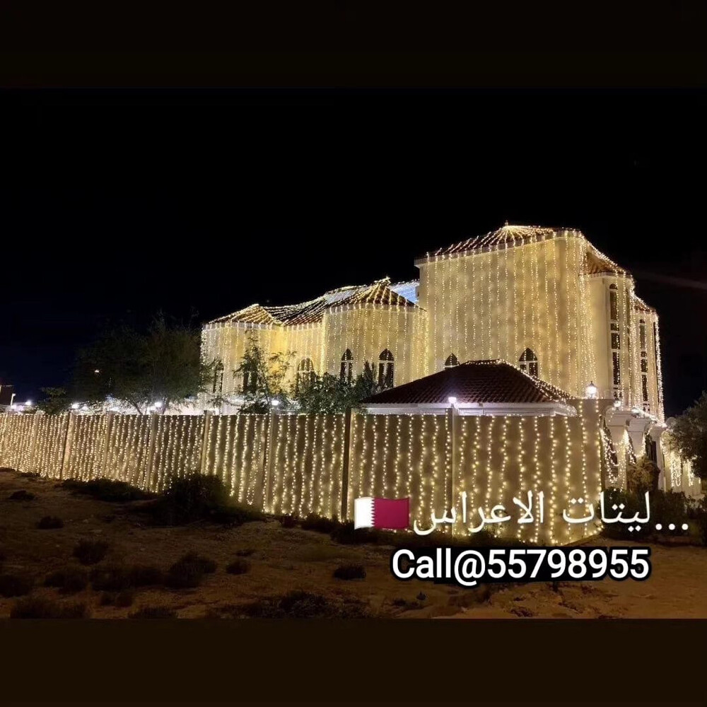 wedding Lighting Decor - 8