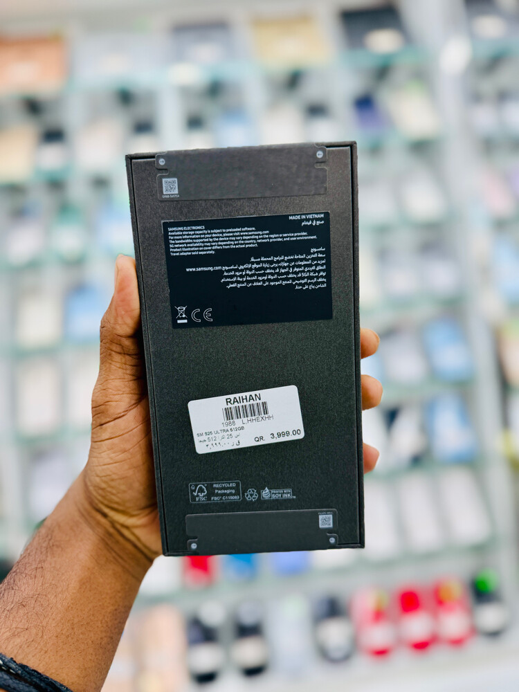 Samsung Galaxy S25 Ultra  - 2