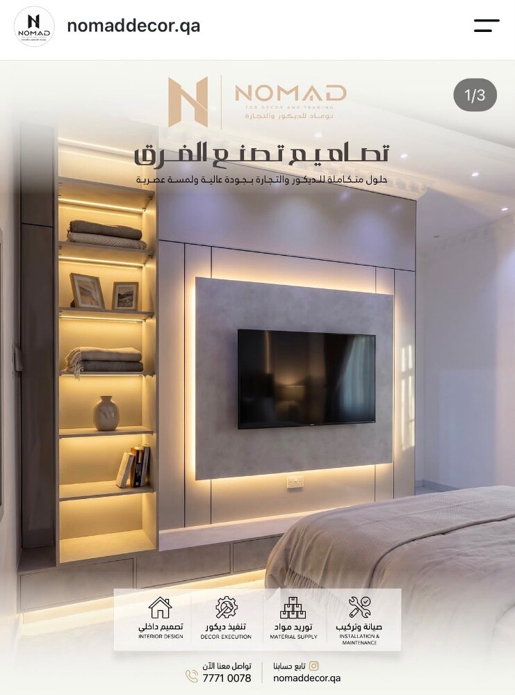 custom manufactur furniture decor - 10