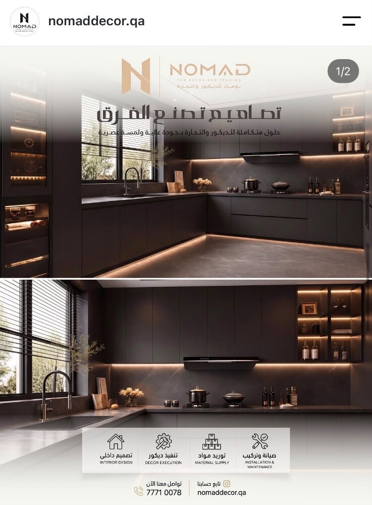 custom manufactur furniture decor - 11