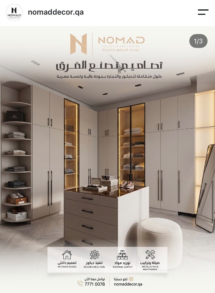 custom manufactur furniture decor - 5