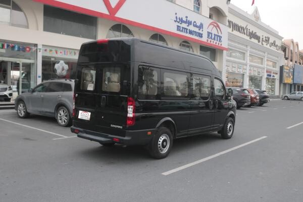 DONGFENG - A 08 2022 - 5