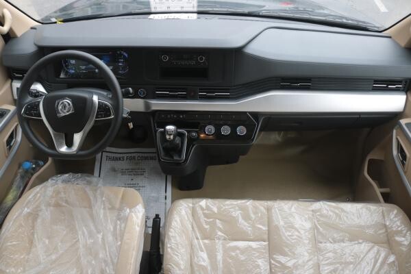 DONGFENG - A 08 2022 - 12