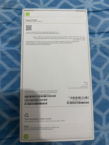 ايفون - 2