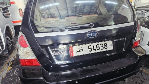 5 digit number plate vehicle sale - 1
