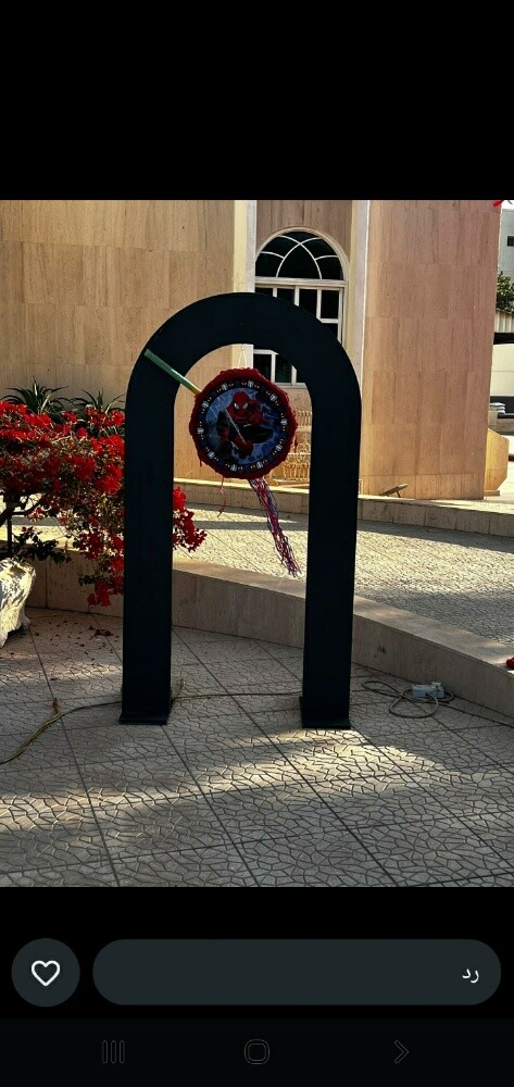 نطاطيات - 4