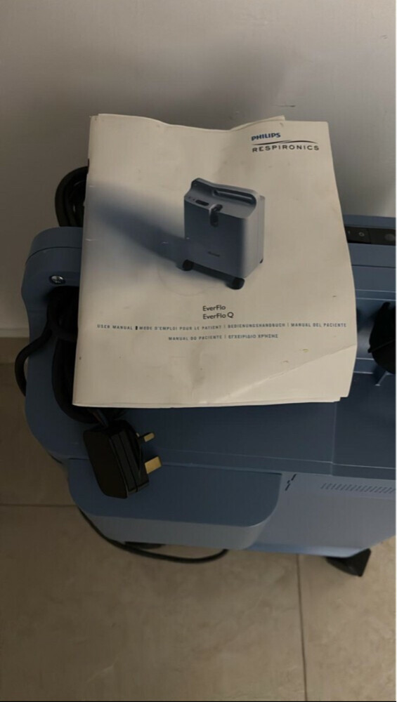 home oxygen concentrator - 2