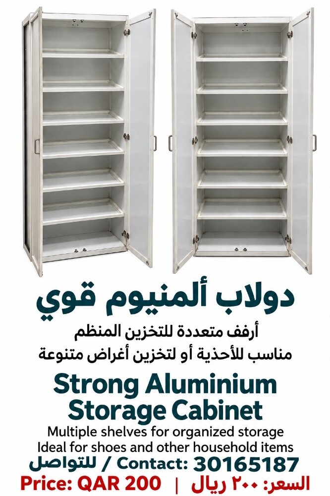 Strong aluminum cabinet - 1