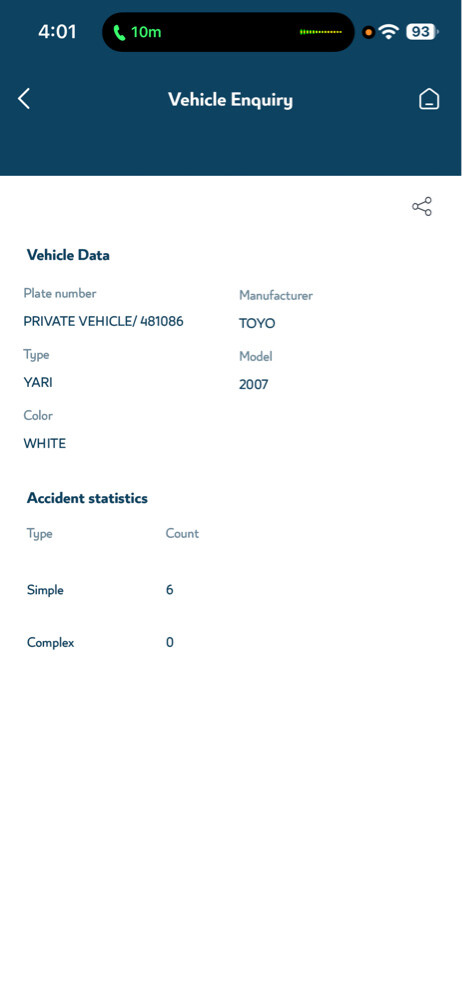 Toyota Yaris 2007 - 8