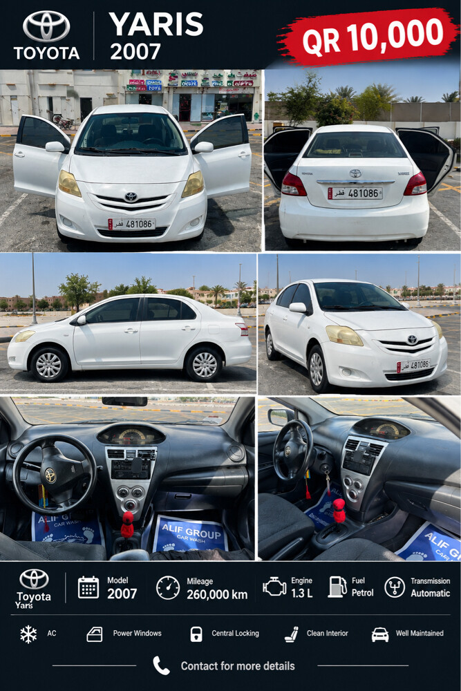 Toyota Yaris 2007 - 1