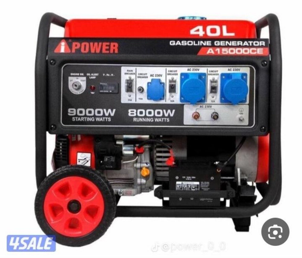 اي باور امريكي 9كفي خزان 40لتر - 1