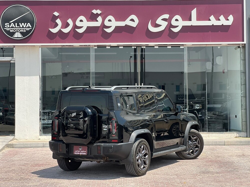 جيتور تي 2 هايبرد - 14