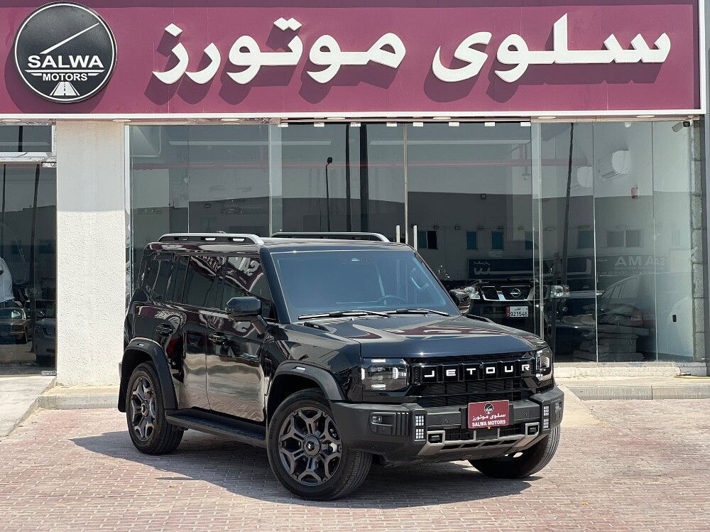 جيتور تي 2 هايبرد - 8