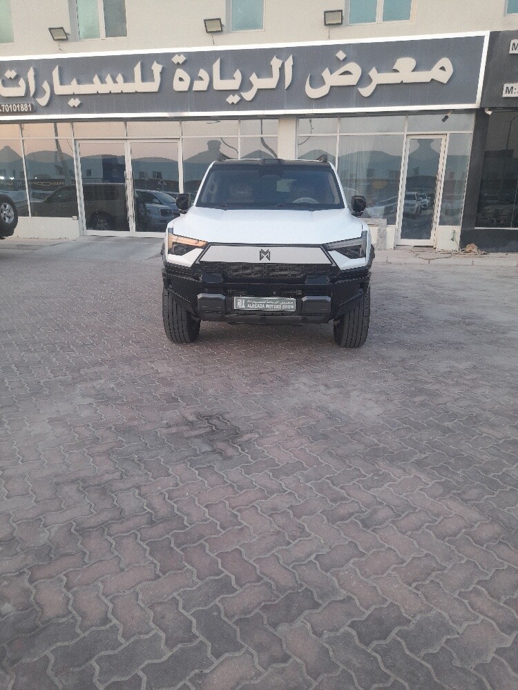 مهيرو2025 - 1