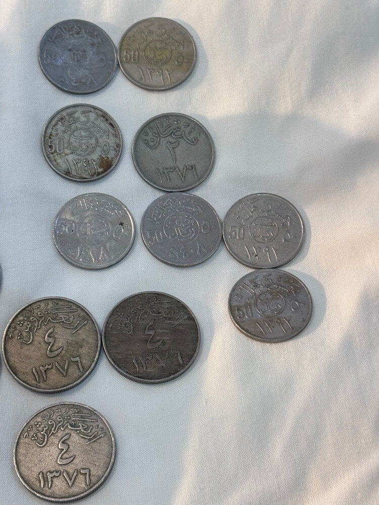 عمله سعوديه قديمه  الأعلى سعر  - 2