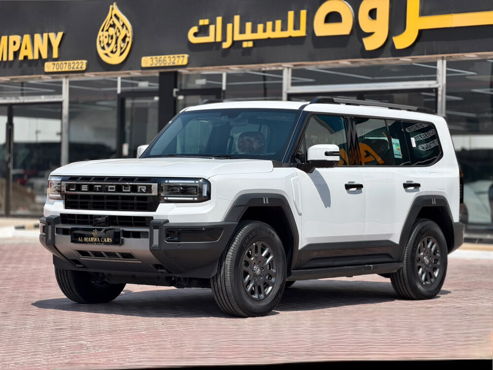 جيتور جي 700 موديل 2026 - 2