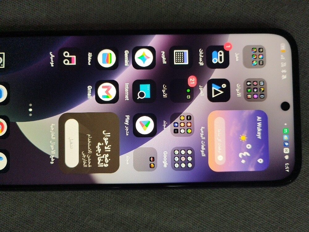 oppo A6x - 3