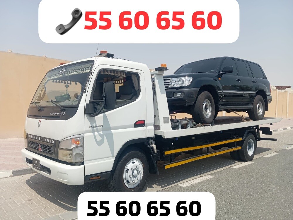 Breakdown service - 1