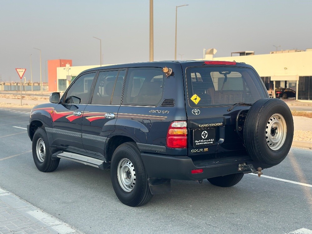 جي اكس ار - 5