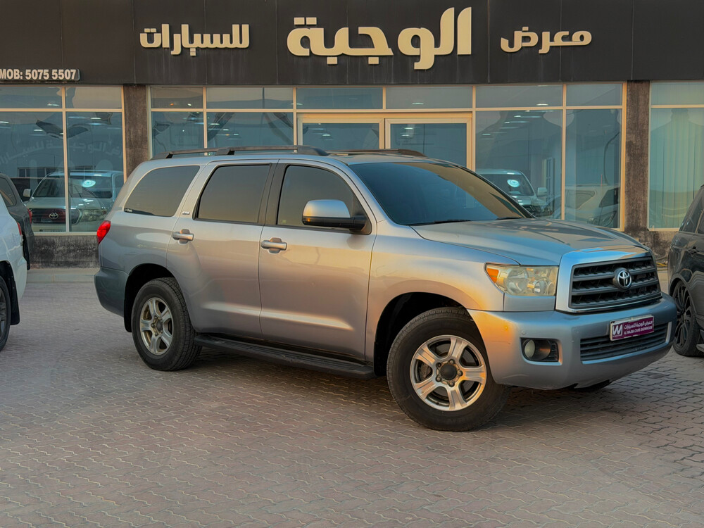 سكويا 2012 - 2