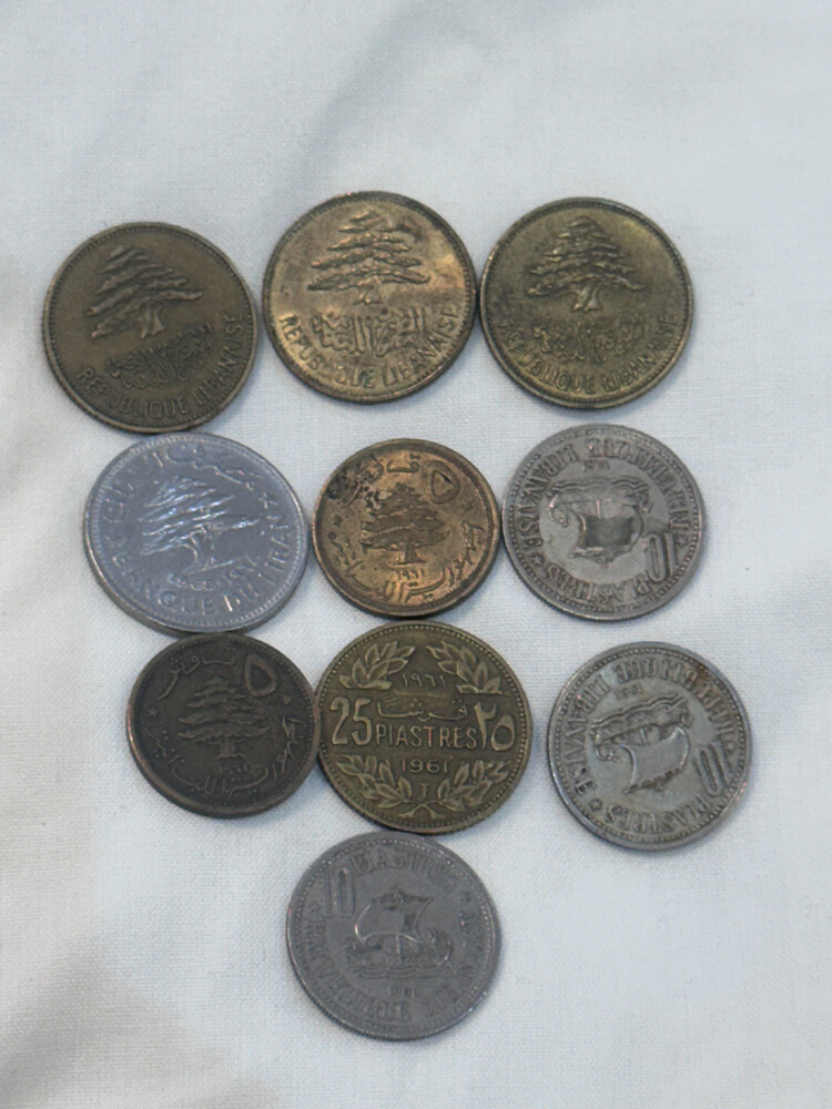 عملات لبنان قديمه  لاعلى سعر  - 2