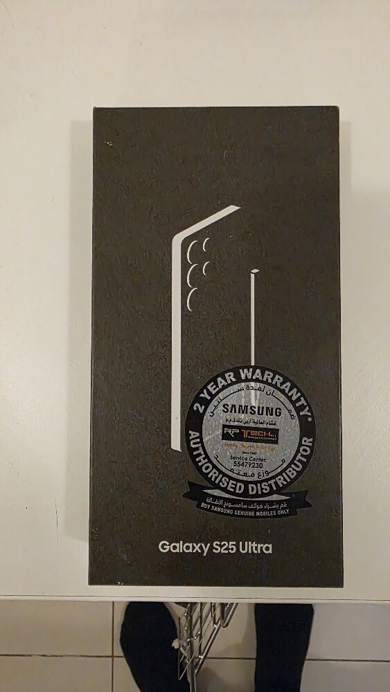 Samsung S25 Ultra - 1